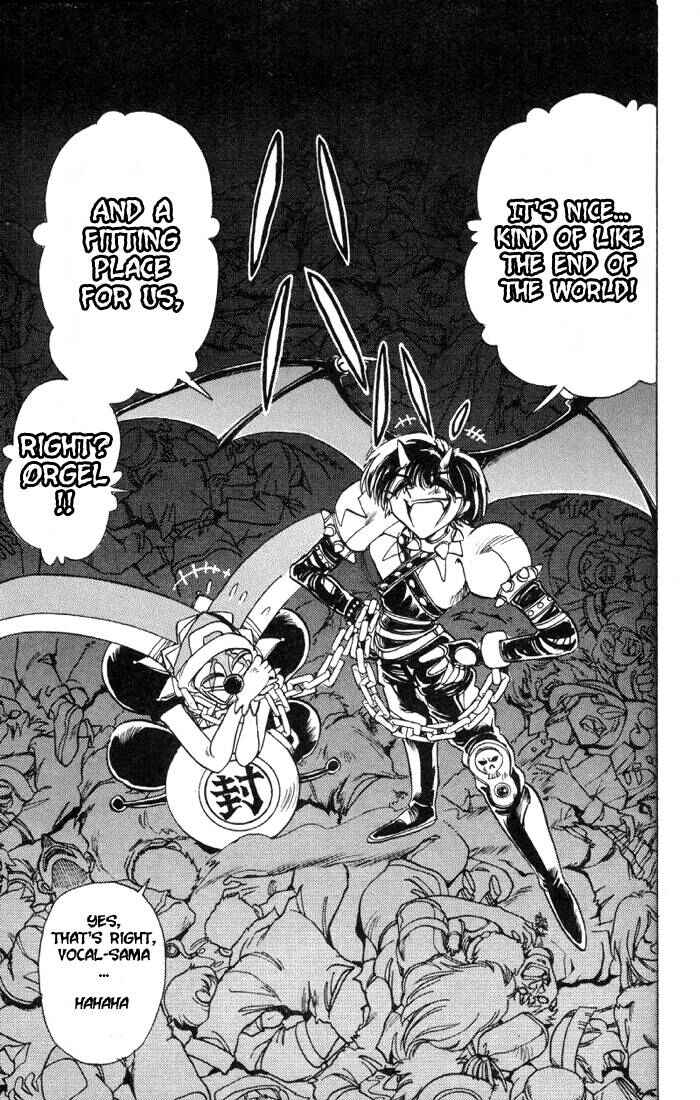 Page 39 Chapter 72 The Violinist of Hamelin