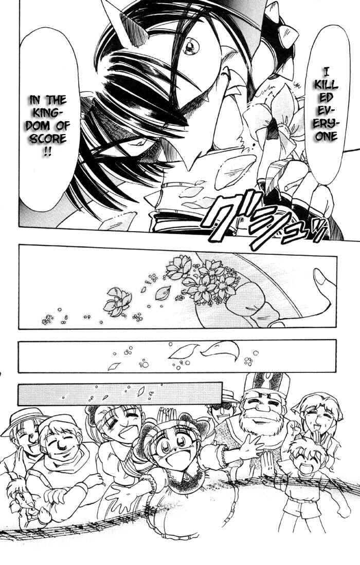 Page 43 Chapter 72 The Violinist of Hamelin