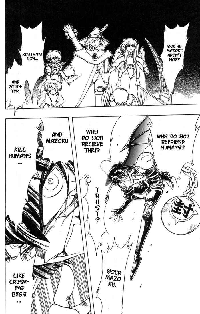 Page 47 Chapter 72 The Violinist of Hamelin