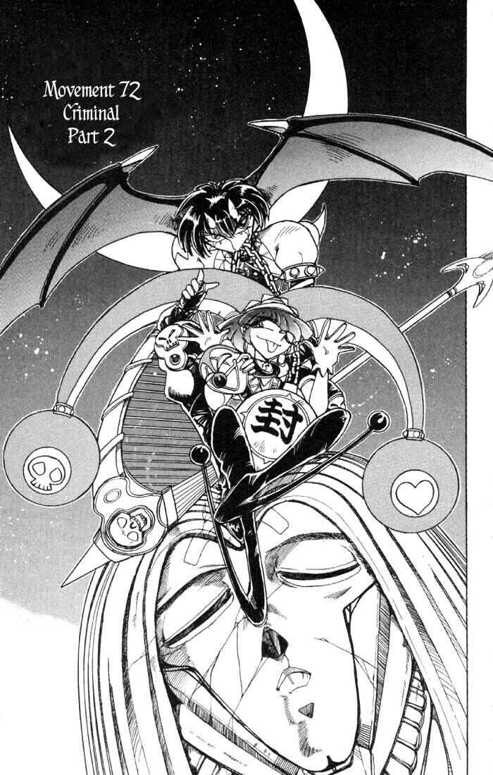 Page 7 Chapter 72 The Violinist of Hamelin