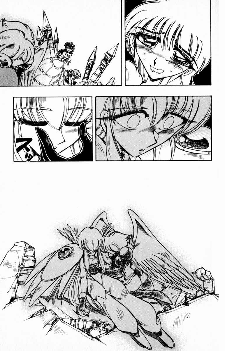 Page 11 Chapter 92 The Violinist of Hamelin