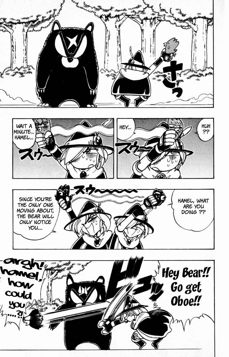 Page 23 Chapter 92 The Violinist of Hamelin