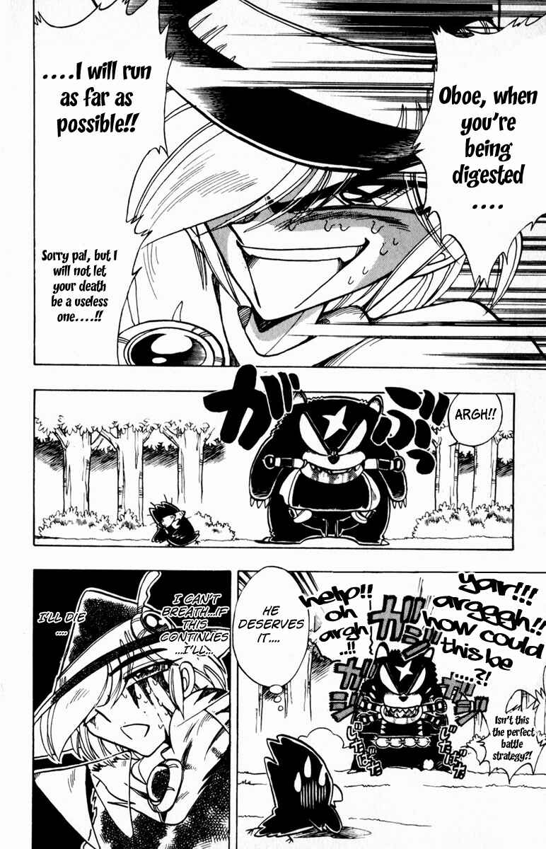 Page 24 Chapter 92 The Violinist of Hamelin