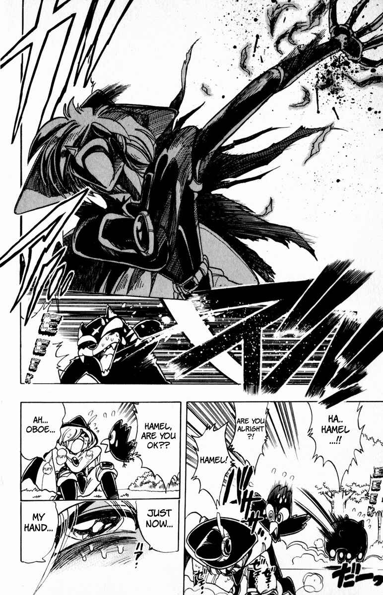 Page 26 Chapter 92 The Violinist of Hamelin