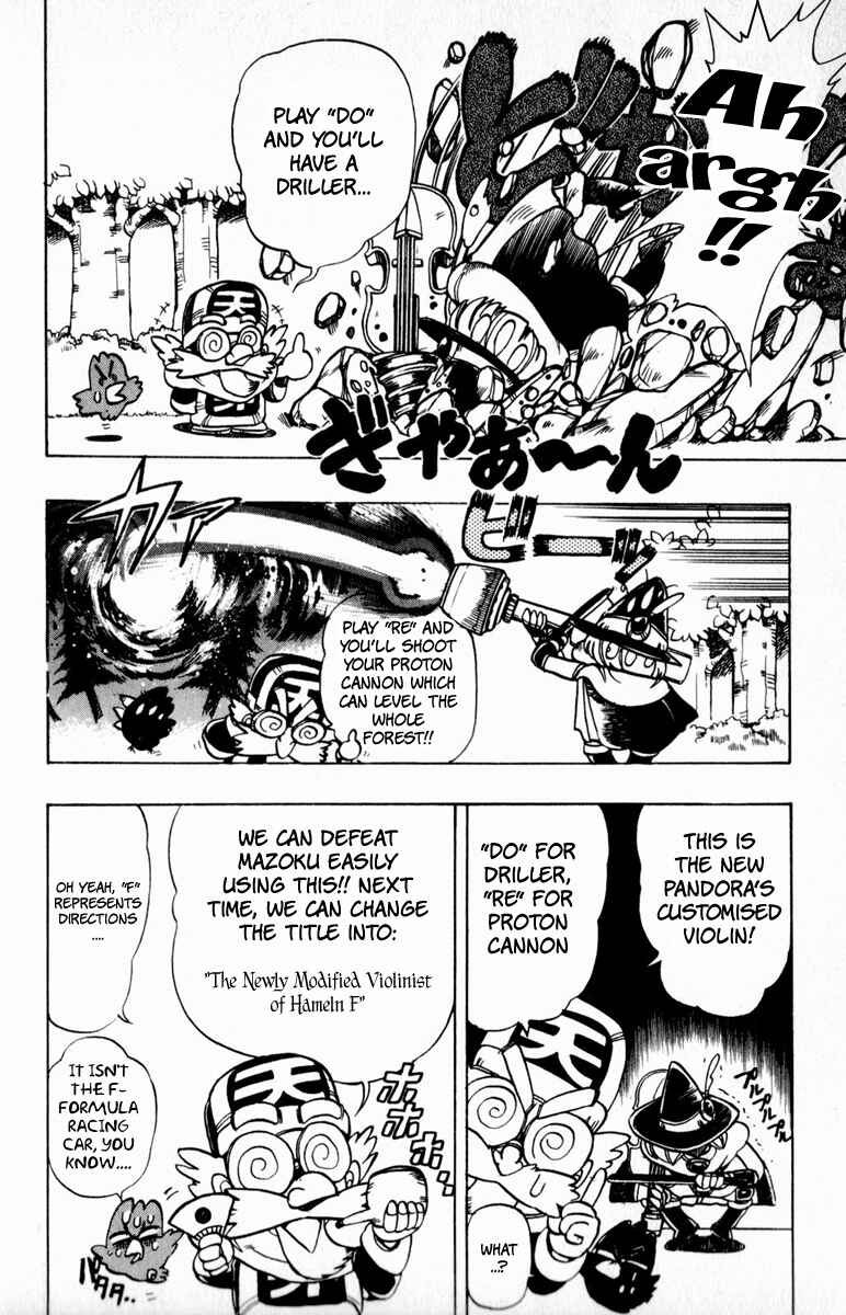 Page 32 Chapter 92 The Violinist of Hamelin
