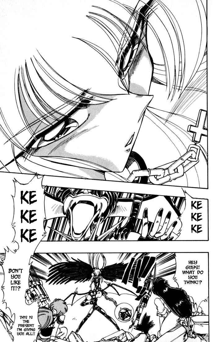 Page 9 Chapter 94 The Violinist of Hamelin