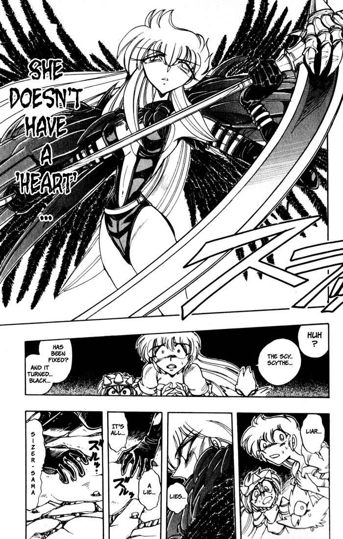 Page 13 Chapter 94 The Violinist of Hamelin