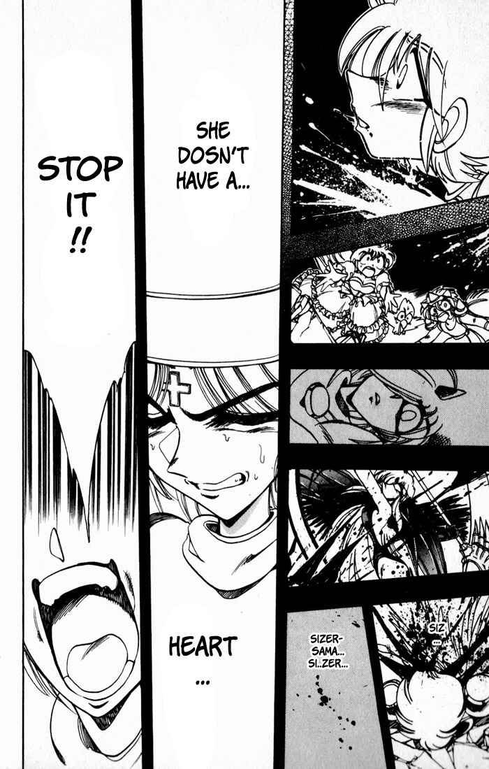 Page 16 Chapter 94 The Violinist of Hamelin