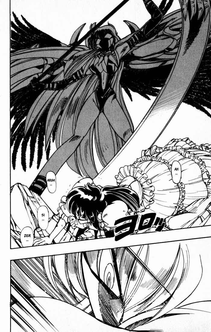 Page 19 Chapter 94 The Violinist of Hamelin