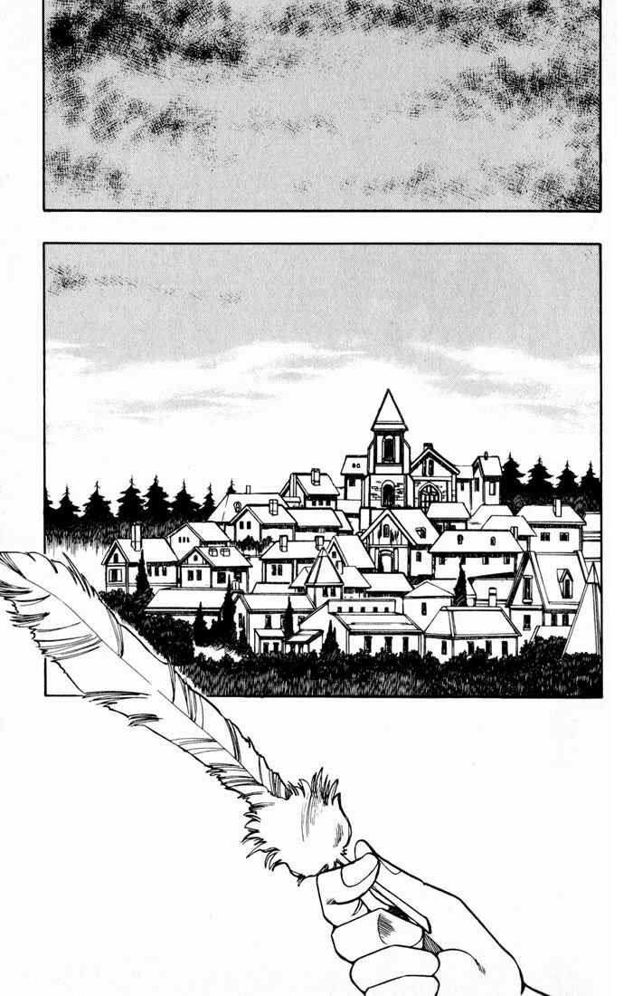Page 2 Chapter 94 The Violinist of Hamelin