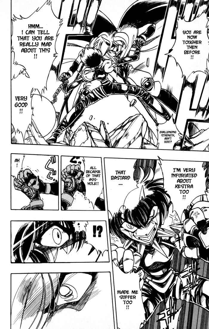 Page 29 Chapter 94 The Violinist of Hamelin