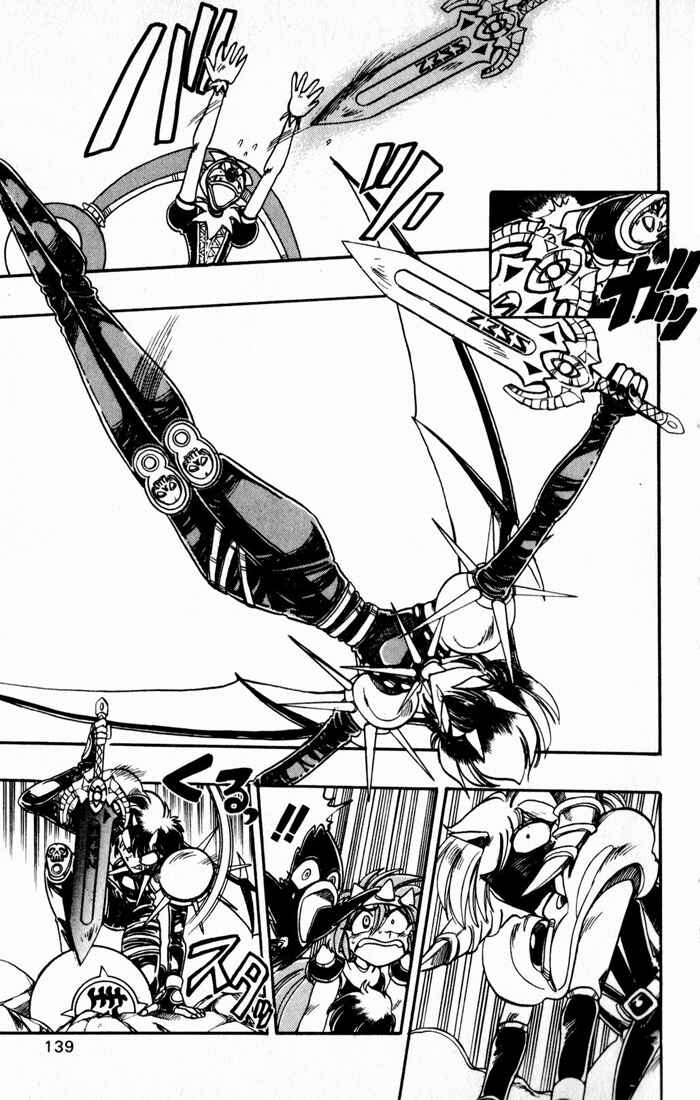 Page 36 Chapter 94 The Violinist of Hamelin