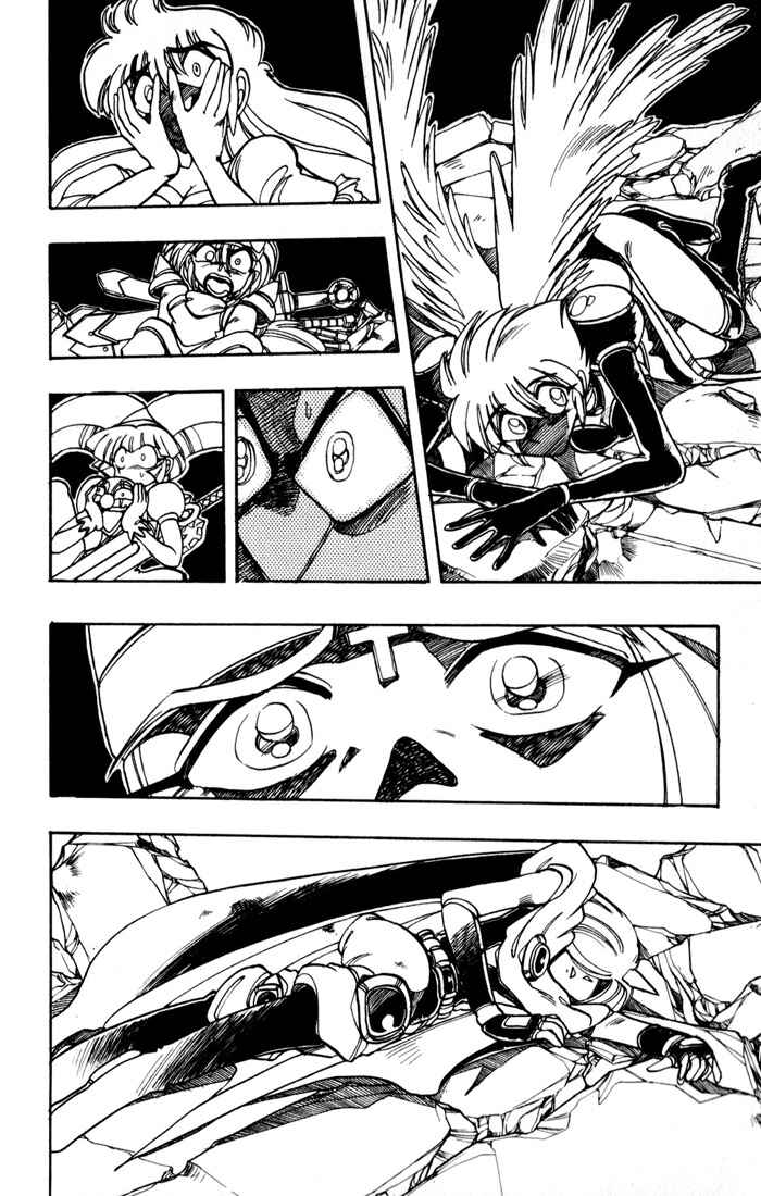 Page 8 Chapter 94 The Violinist of Hamelin