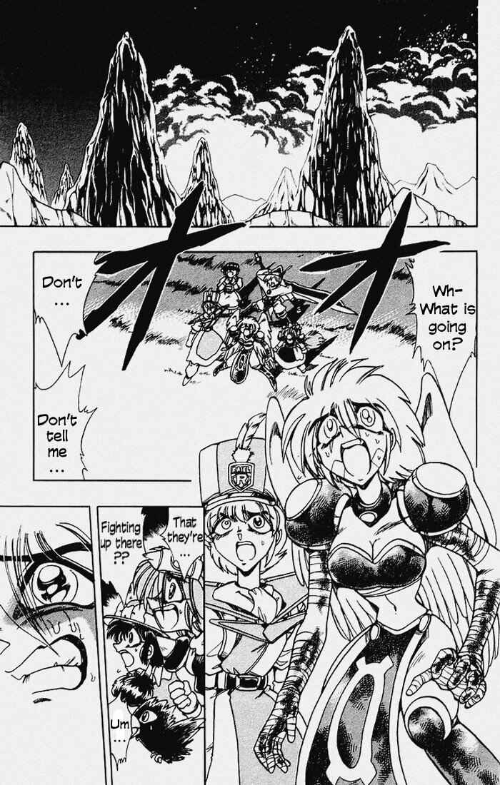 Page 1 Chapter 113 The Violinist of Hamelin