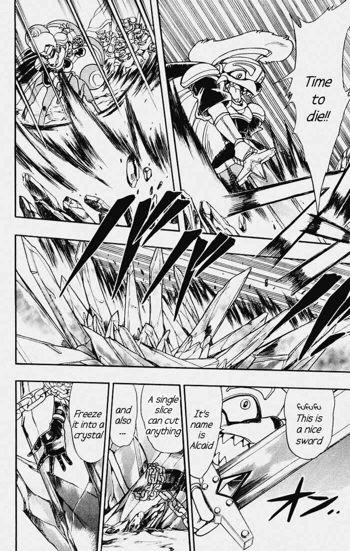 Page 24 Chapter 113 The Violinist of Hamelin