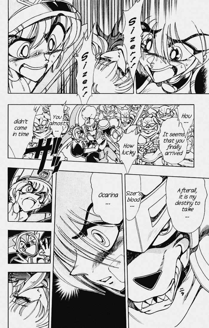 Page 32 Chapter 113 The Violinist of Hamelin