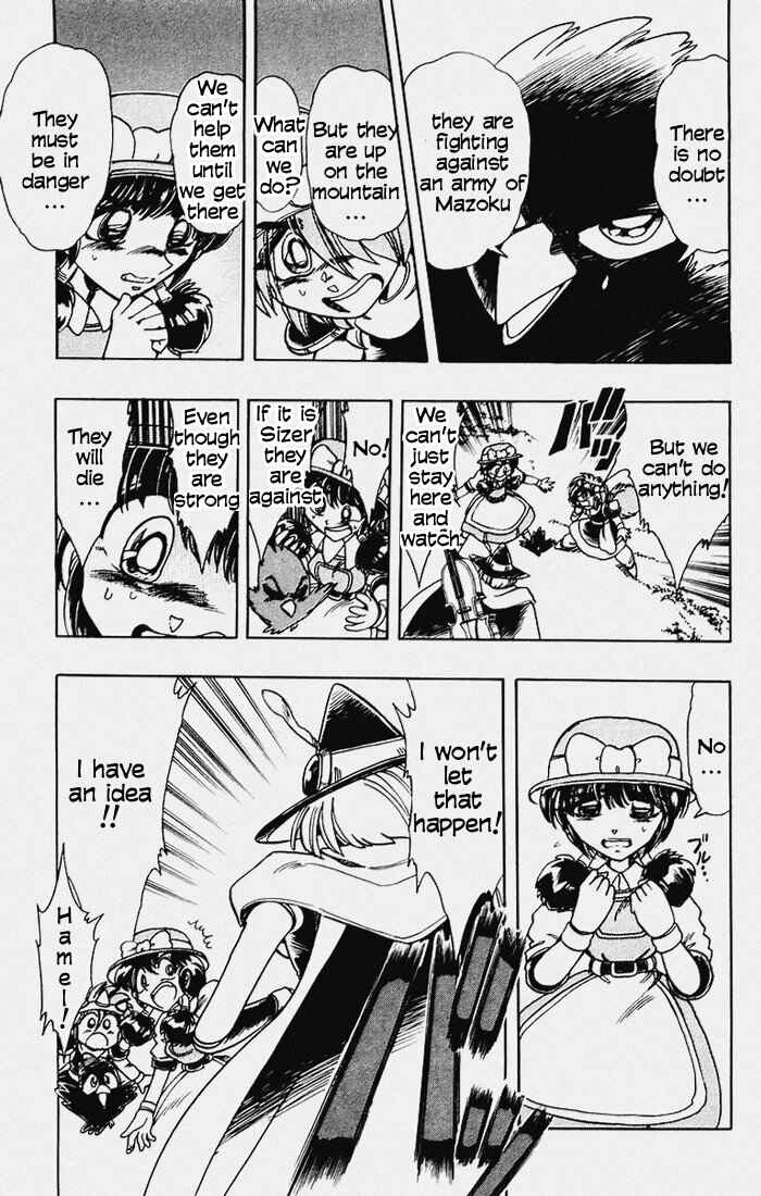 Page 44 Chapter 113 The Violinist of Hamelin