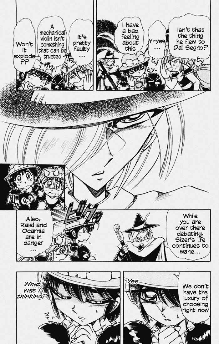 Page 46 Chapter 113 The Violinist of Hamelin