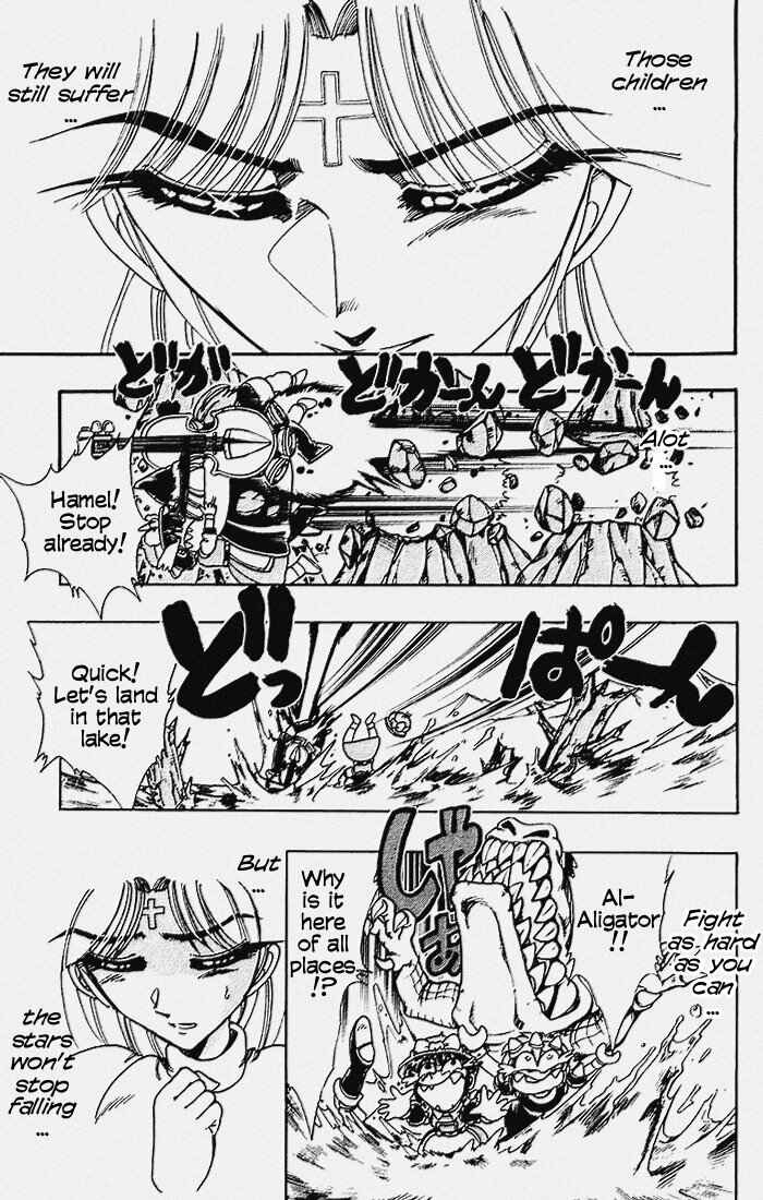 Page 54 Chapter 113 The Violinist of Hamelin