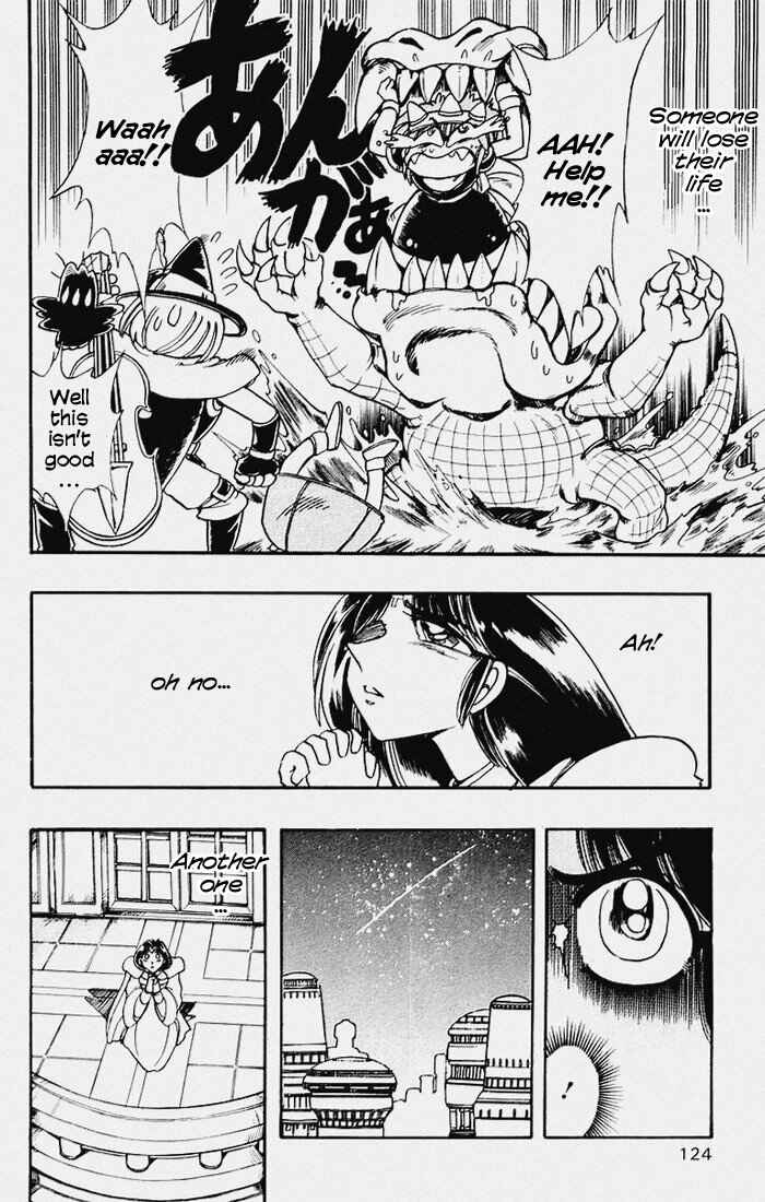 Page 55 Chapter 113 The Violinist of Hamelin