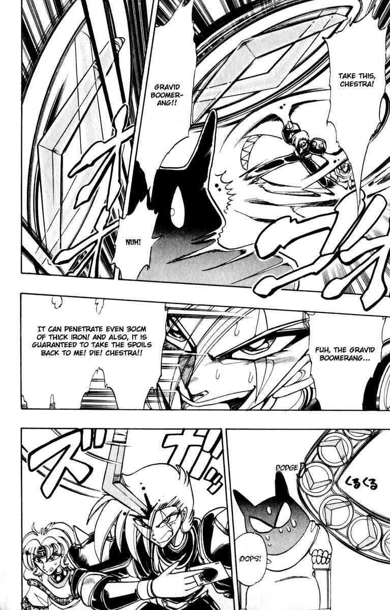 Page 7 Chapter 126.1 The Violinist of Hamelin