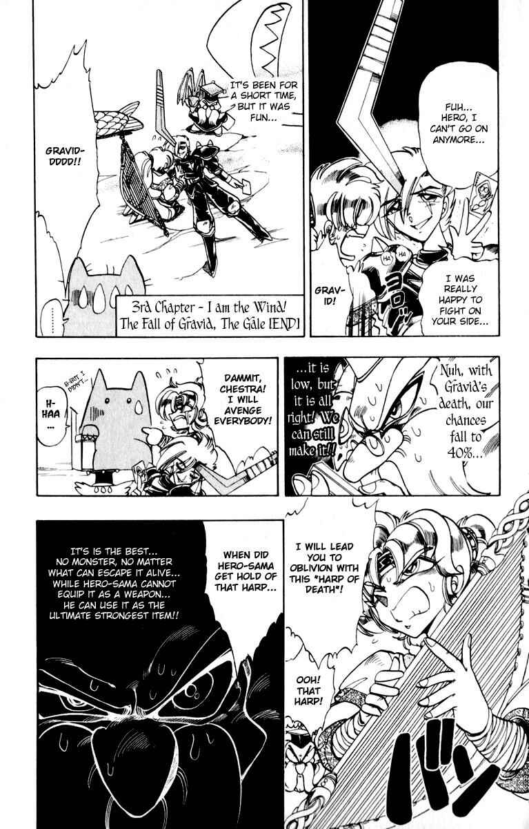 Page 8 Chapter 126.1 The Violinist of Hamelin