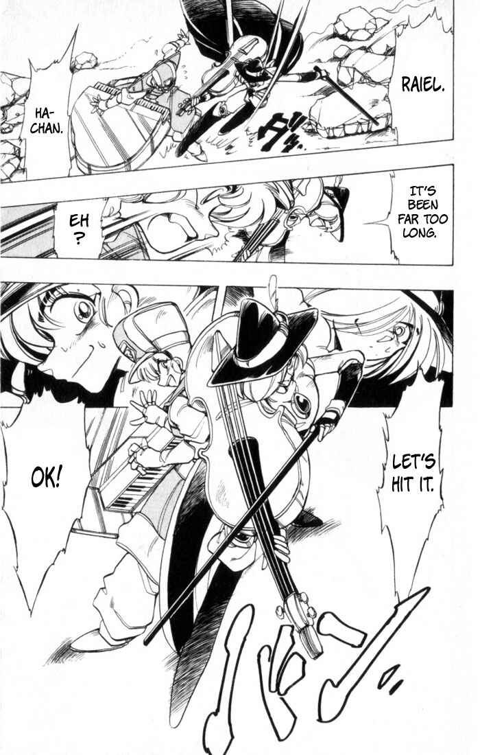 Page 14 Chapter 31 The Violinist of Hamelin