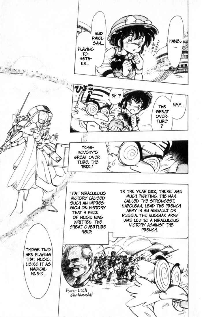 Page 18 Chapter 31 The Violinist of Hamelin