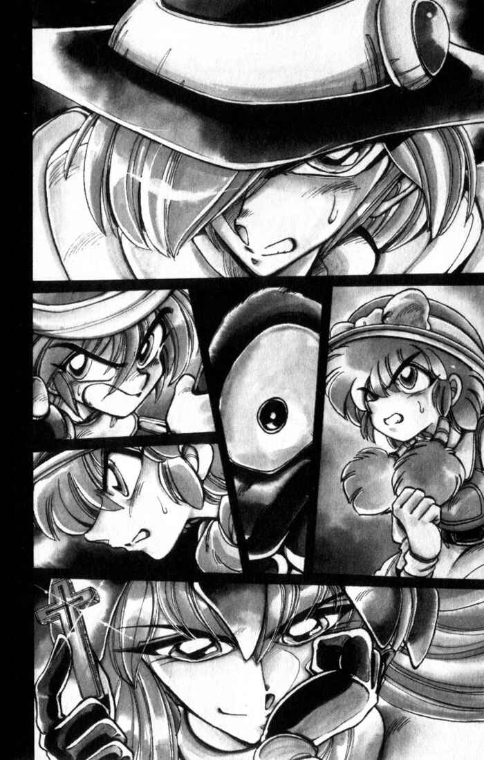 Page 2 Chapter 31 The Violinist of Hamelin