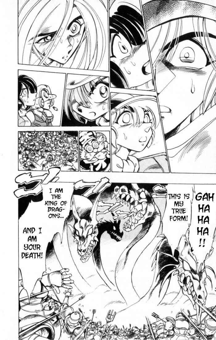 Page 28 Chapter 31 The Violinist of Hamelin