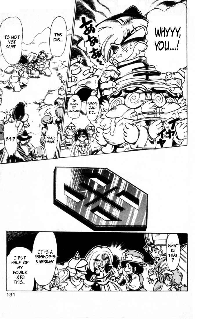 Page 33 Chapter 31 The Violinist of Hamelin