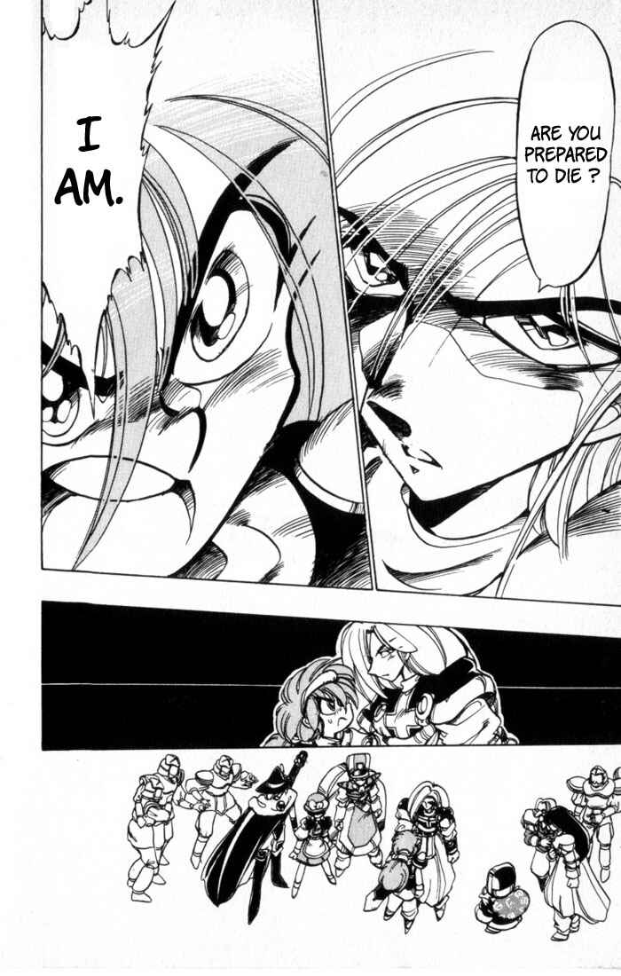 Page 38 Chapter 31 The Violinist of Hamelin