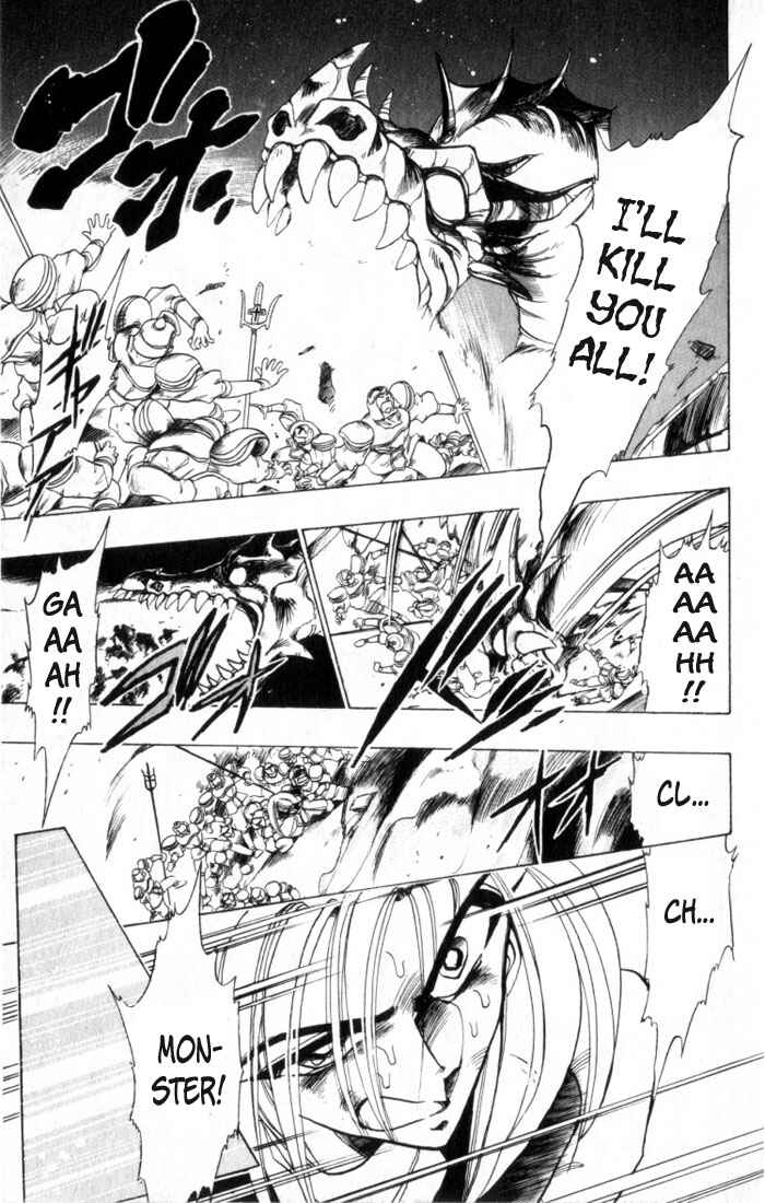Page 6 Chapter 31 The Violinist of Hamelin