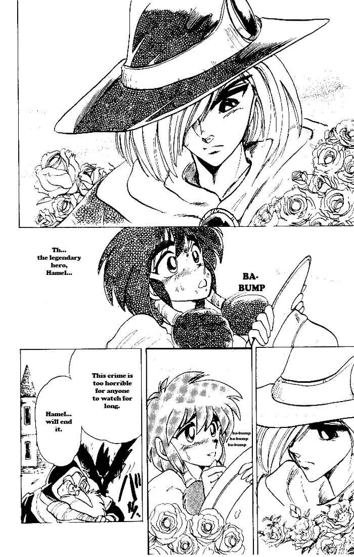 Page 15 Chapter 2 The Violinist of Hamelin