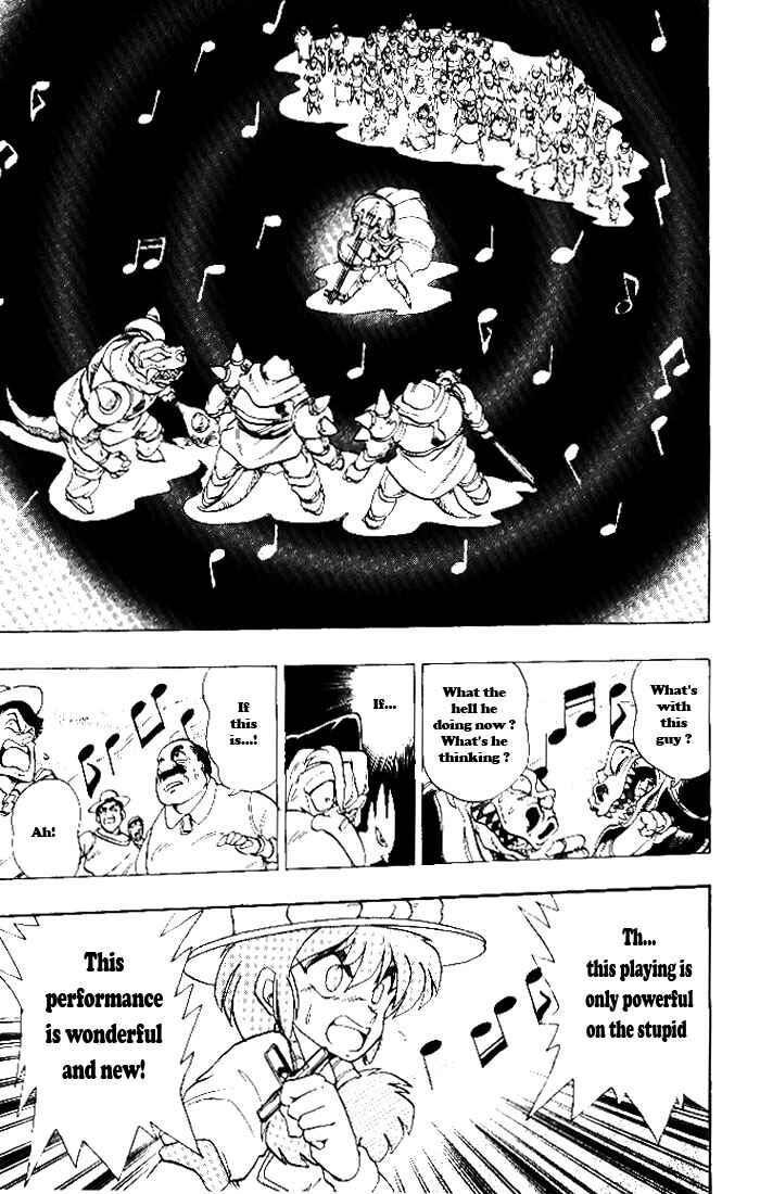 Page 22 Chapter 2 The Violinist of Hamelin