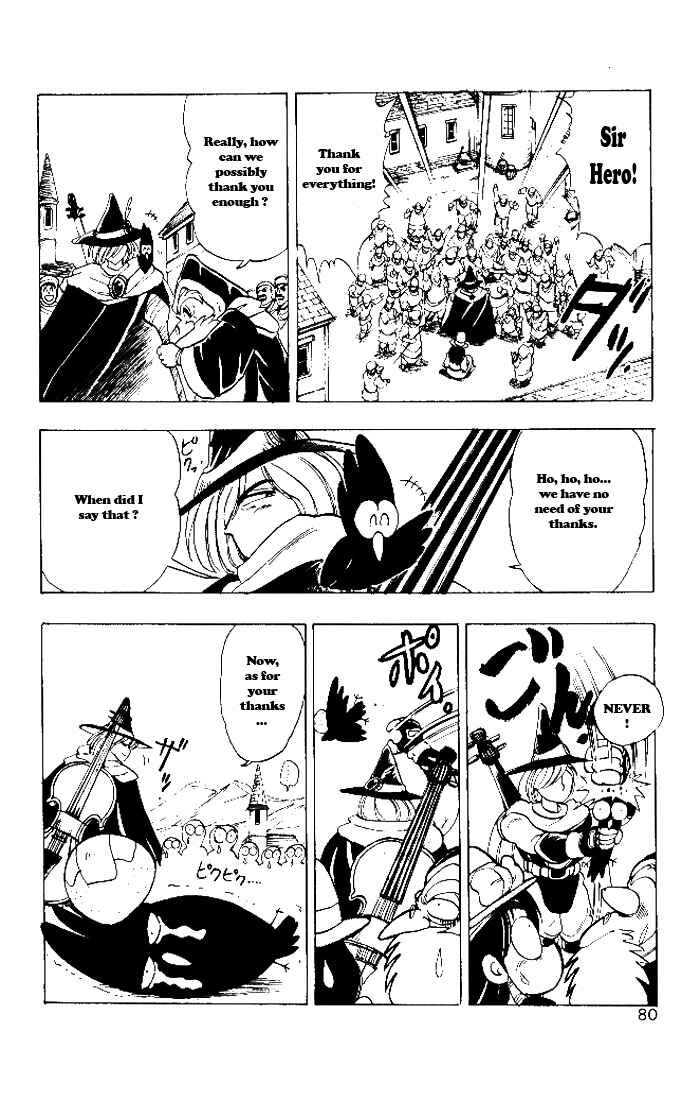 Page 31 Chapter 2 The Violinist of Hamelin