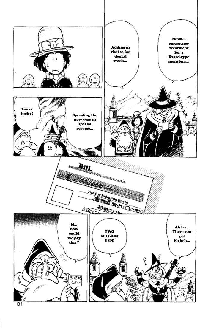Page 32 Chapter 2 The Violinist of Hamelin