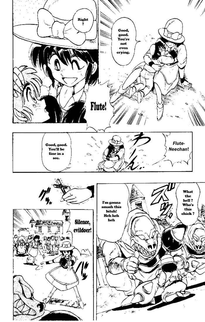 Page 7 Chapter 2 The Violinist of Hamelin