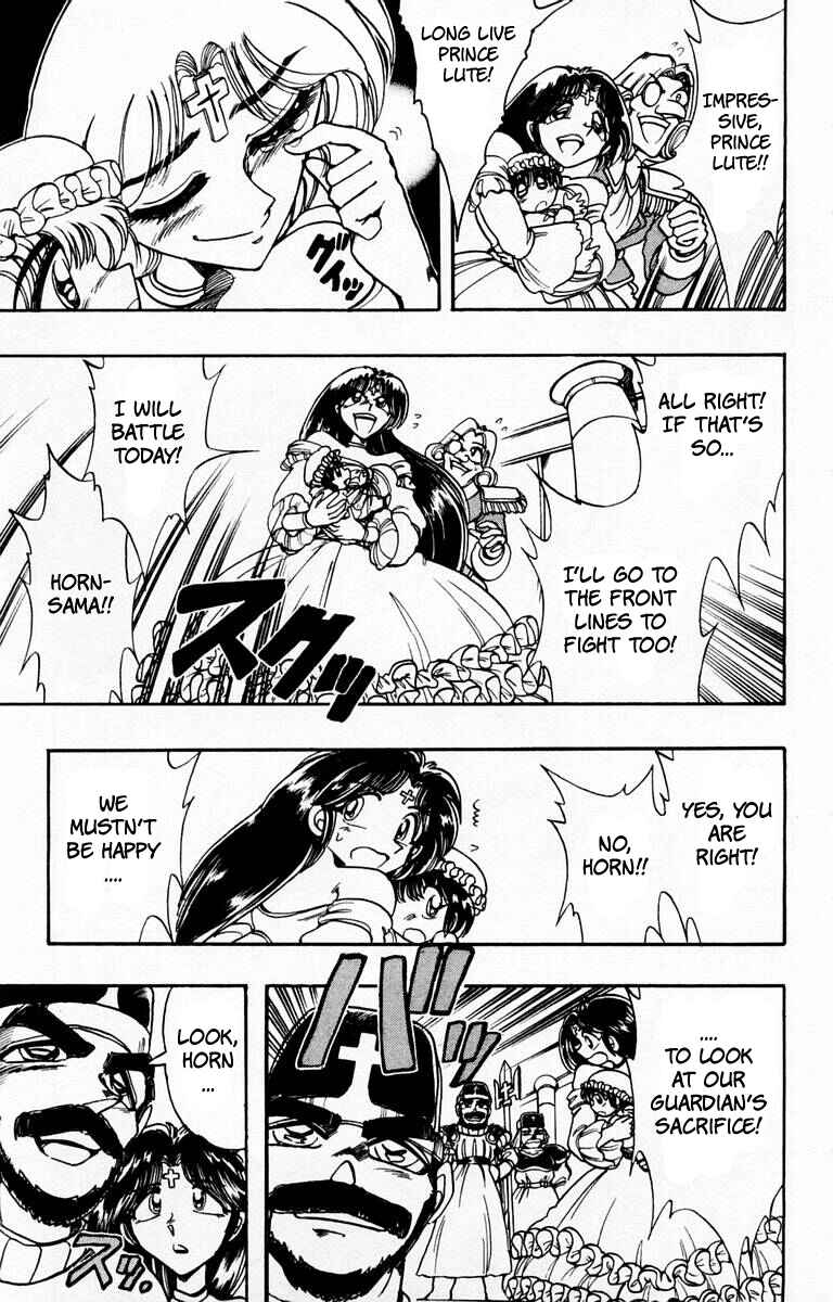 Page 12 Chapter 104 The Violinist of Hamelin