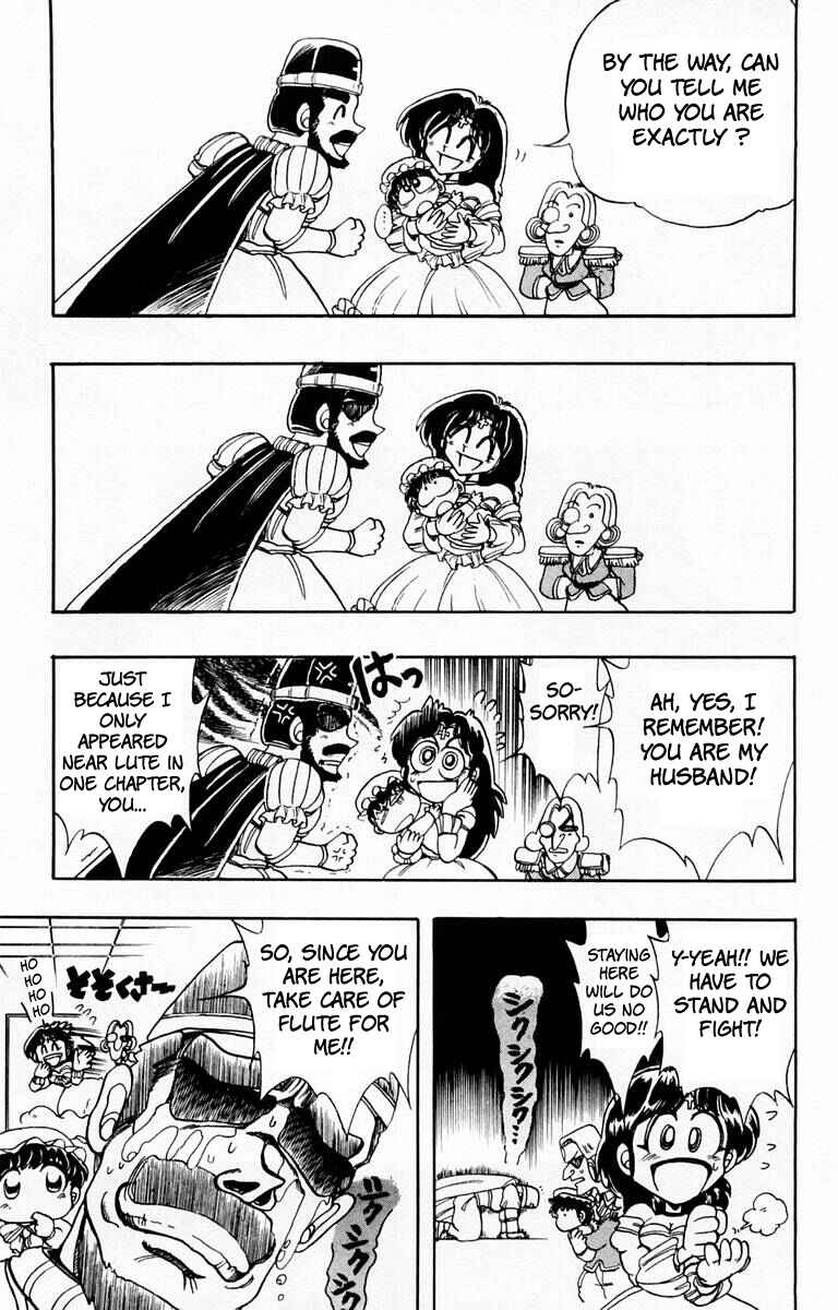 Page 14 Chapter 104 The Violinist of Hamelin