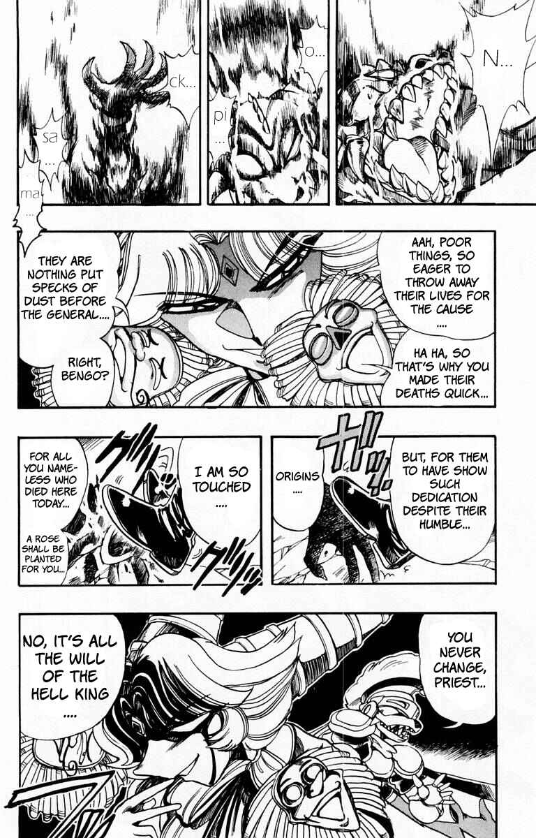 Page 17 Chapter 104 The Violinist of Hamelin