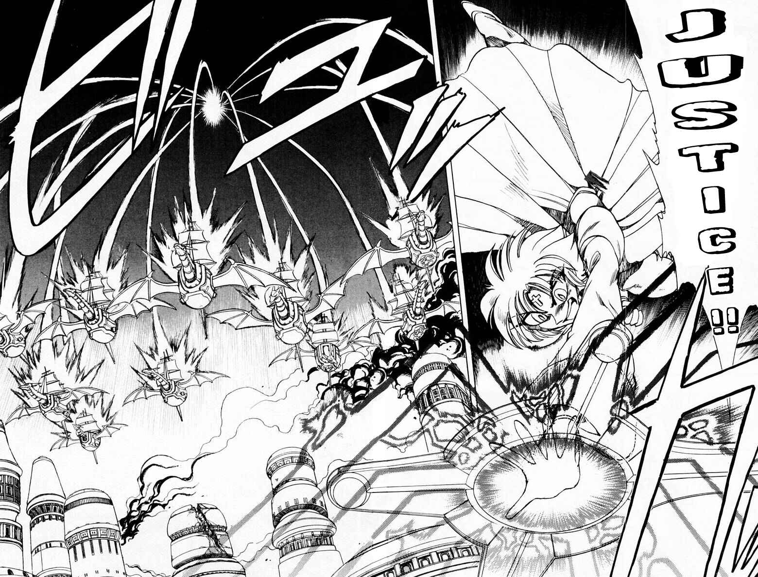 Page 6 Chapter 104 The Violinist of Hamelin
