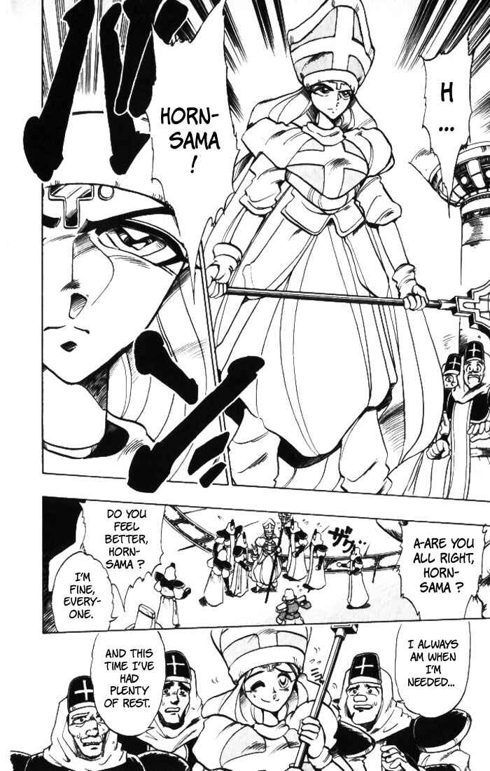 Page 20 Chapter 26 The Violinist of Hamelin