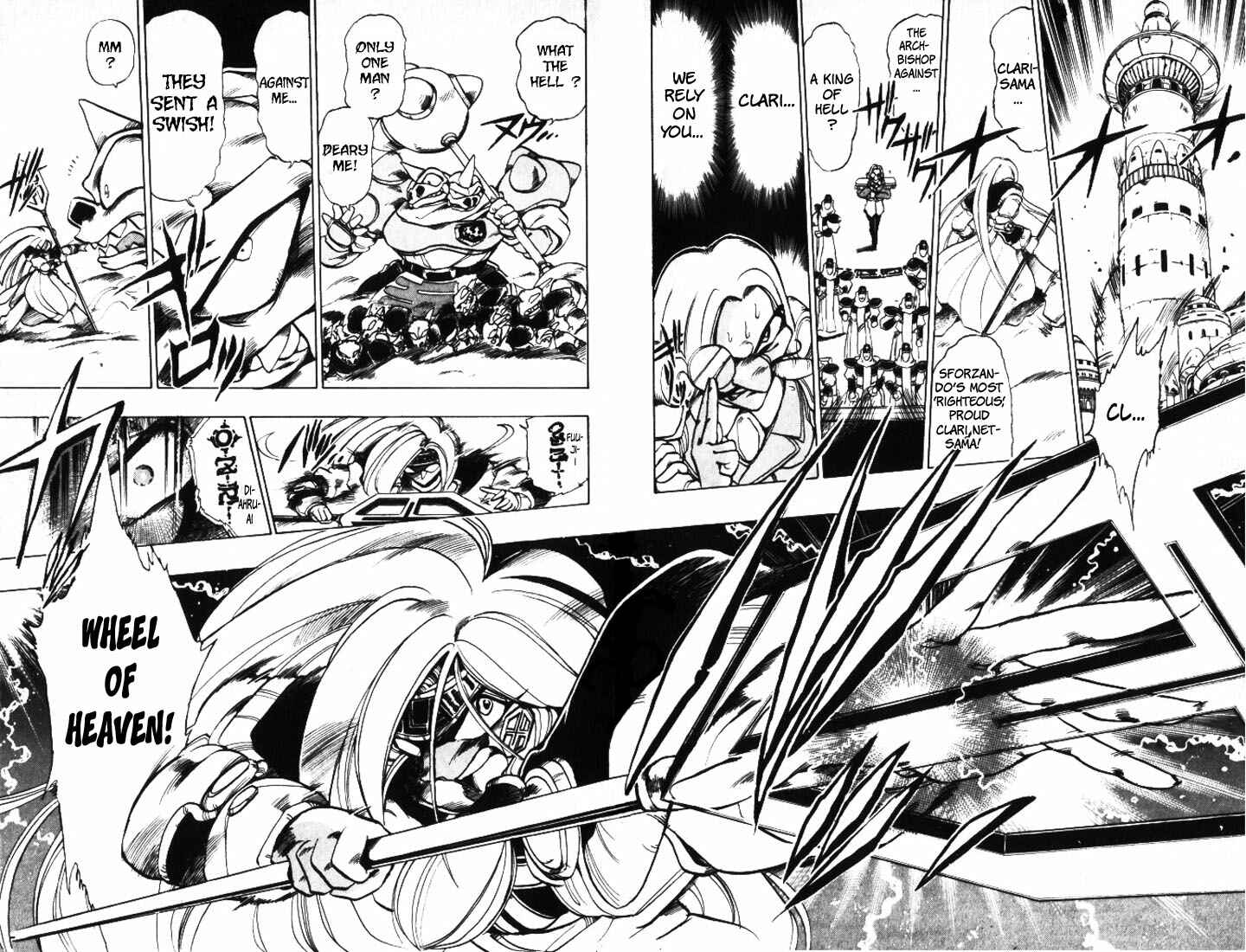 Page 3 Chapter 26 The Violinist of Hamelin