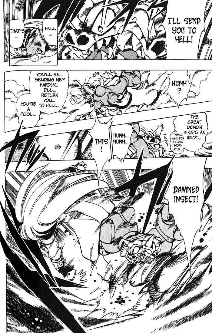 Page 38 Chapter 26 The Violinist of Hamelin