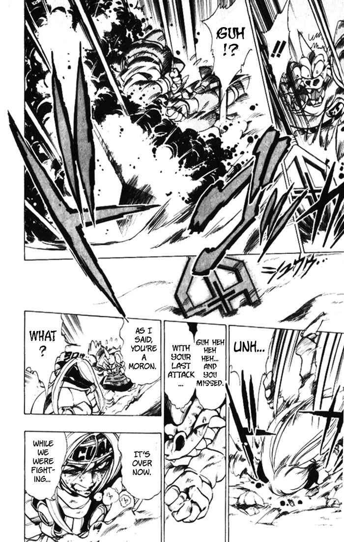 Page 40 Chapter 26 The Violinist of Hamelin