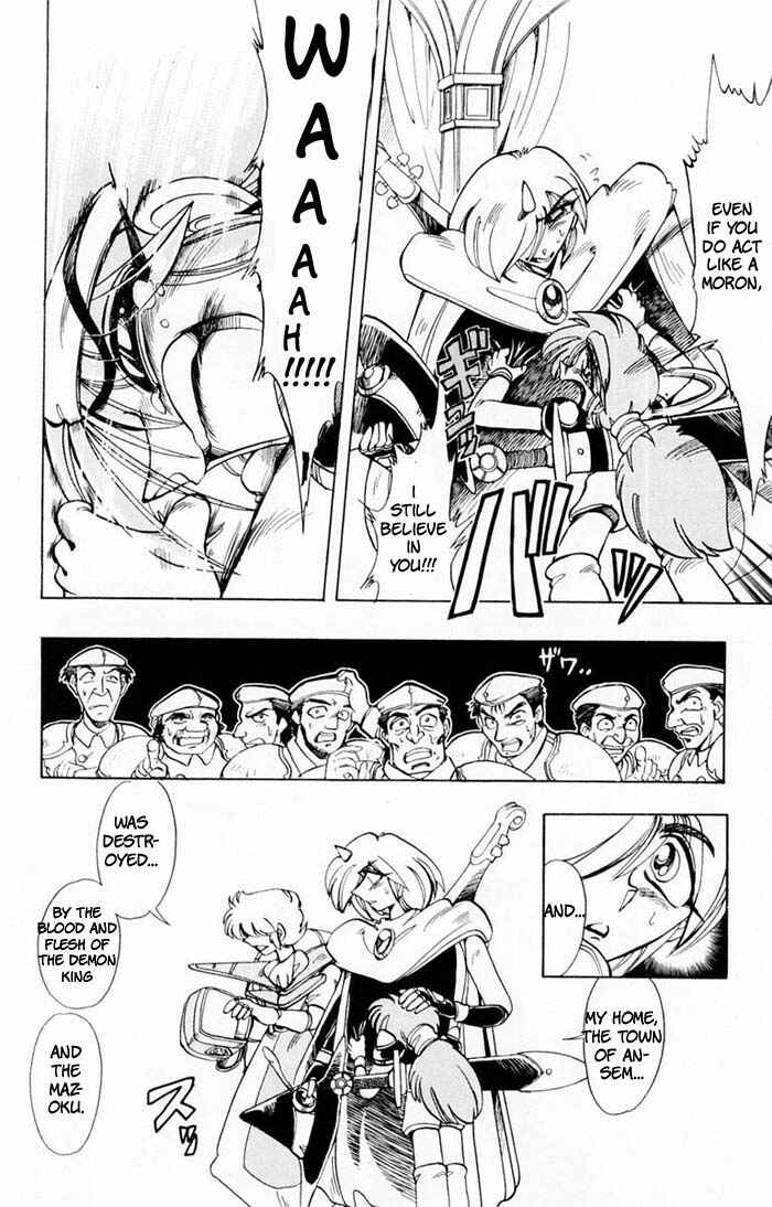 Page 9 Chapter 65 The Violinist of Hamelin