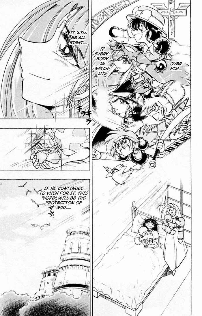Page 14 Chapter 65 The Violinist of Hamelin