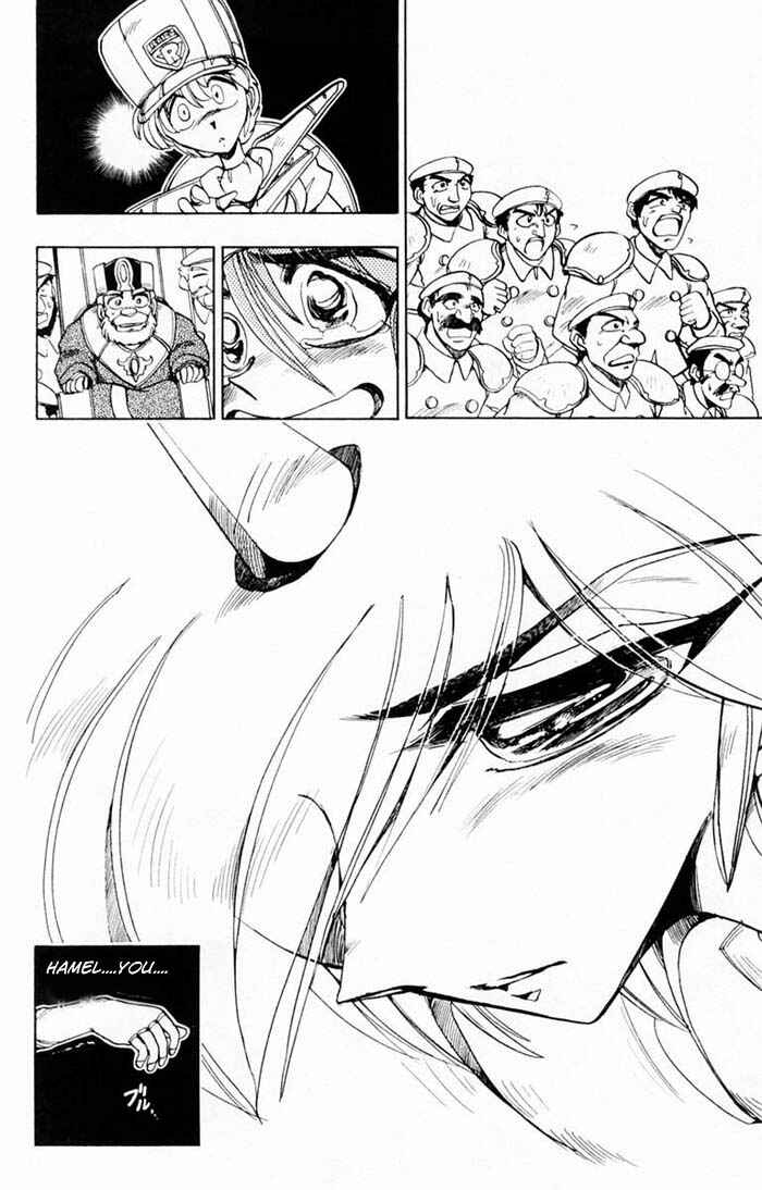 Page 3 Chapter 65 The Violinist of Hamelin