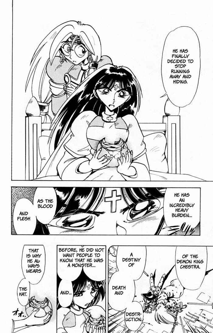 Page 5 Chapter 65 The Violinist of Hamelin